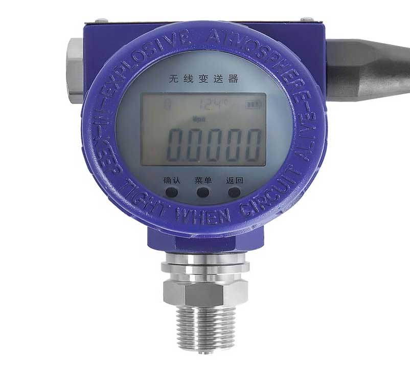 1750915522430426 GRTU-2000Y 无线压力/温度变送器